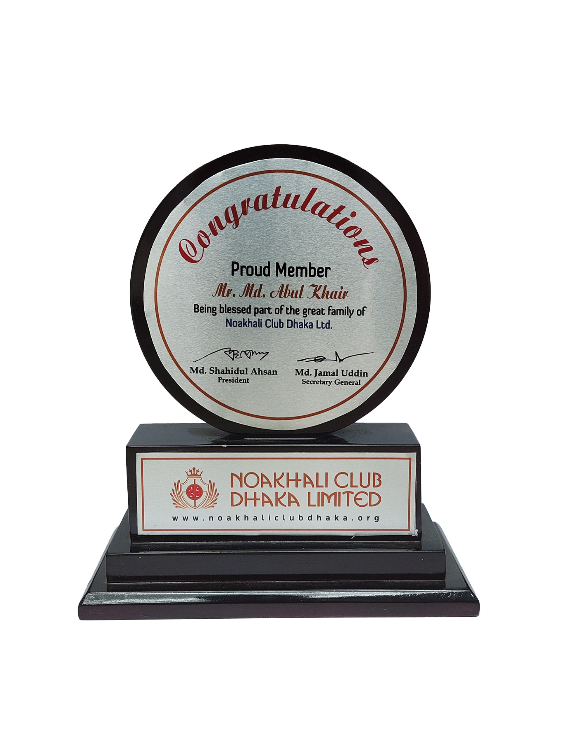 Proud Member Award from Noakhali Club